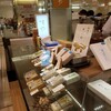 栗きんとん本家　すや JR名古屋高島屋・直営店