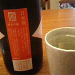 住吉酒販 - 