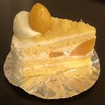 サブール - マロンケーキ 350円