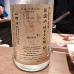 酒とさかな ふじ - 