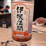 酒とさかな ふじ - 