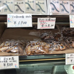 三木洋菓子店 - 