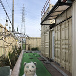 インターナショナルビレッジ - 