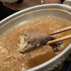 Agubu Tashabu Shabu Semmon Teno Shambu - 