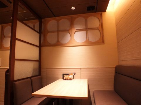 Sharaku Ginza Daichi Ten photo 4