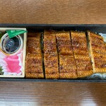 Ichimi Ichie - 鰻丼弁当