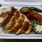 チキンステーキ　７００円を