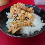 家系ラーメン王道 いしい - 