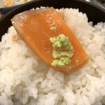 丸冨水産 - 