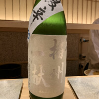 鮨 さいとう - 