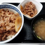 Yoshinoya - 