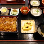 Unagi No Kawahara - 