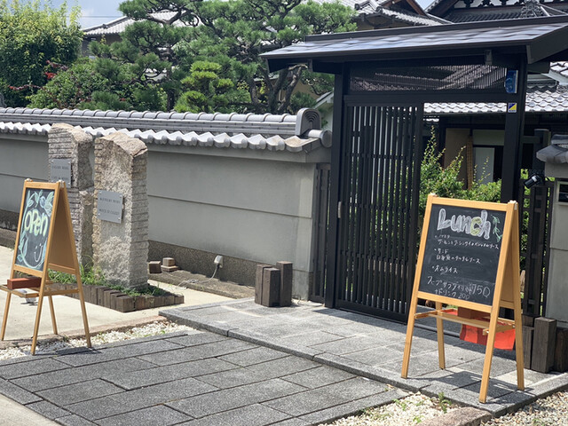 カフェ ド ミシャ Cafe De Misha 三郷 カフェ 食べログ