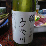 みや川 - お店ブランドの日本酒
