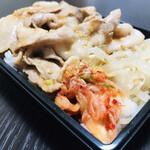 立肉酒場2919 - 