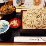 Daimonirohasoba - 