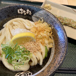 Hanamaru Udon - 