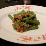 赤坂璃宮 - 豚ひき肉とインゲン豆の炒め