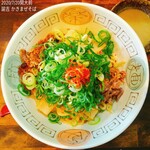 拉麺ノスゝメ 諭吉 - 