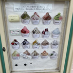 ホーム オブ マザーズ - 