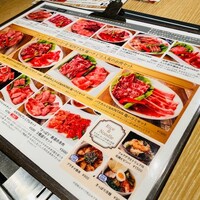 横浜焼肉kintan - ランチメニュー表です。