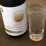 アンツ ミールズ アンド コーヒー バー - 