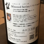 アンツ ミールズ アンド コーヒー バー - 