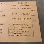 アンツ ミールズ アンド コーヒー バー - 