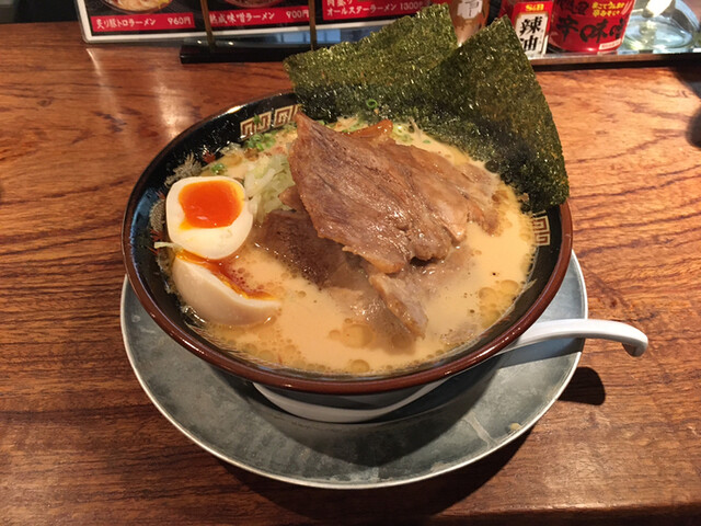 鹿児島ラーメン 我流風 天文館本店 ガルフ 天文館通 ラーメン 食べログ 鹿児島ラーメン 我流風 天文館本店 ガルフ 天文館通 ラーメン 食べログ