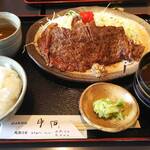 レストラン 牛石 - ステーキ定食