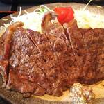 レストラン 牛石 - 素敵なステーキ！