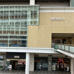 KUBOTA食堂 - 外観①