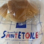 サンエトワール - 料理写真: