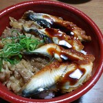 Hamazushi - うなカルビ丼