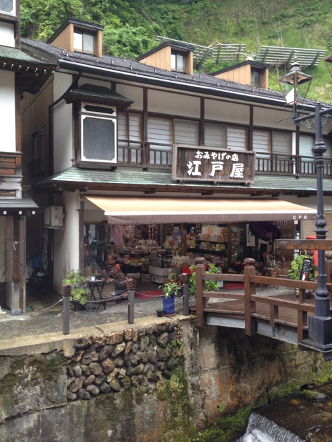 おみやげの店 江戸屋 - 尾花沢市その他（その他）の写真