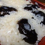 柏倉製菓 - 関係なく・・・おいしんだもん