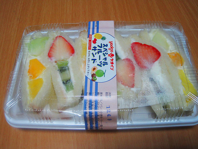 Yaoiso Shijoomiya Ten photo 5