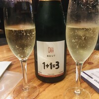 W Yokohama The Wine Hall - 