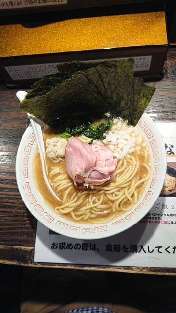 こいけのいえけい By Kingtaka らぁめん小池 上北沢 ラーメン 食べログ こいけのいえけい By Kingtaka らぁめん小池 上北沢 ラーメン 食べログ