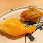 Sushiya Ginuma - 