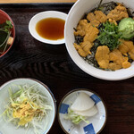 松永軒 とようらブルーライン - 