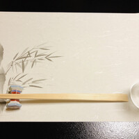 割烹 蒲焼 大沼 - 