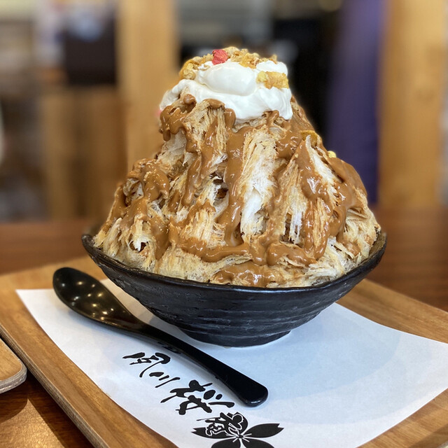 夙川桜庵 シュクガワサクラアン 夙川 かき氷 食べログ