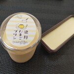 ほなの地球ごはん 大門 カフェ 食べログ ほなの地球ごはん 大門 カフェ 食べログ