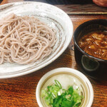 文福 - 