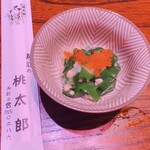 Sushi No Momotarou - お通し。オクラ&とびっこ