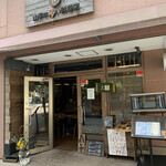 山芋の多い料理店 川崎 - 外観