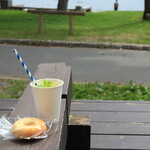 チャシバクドーナツ - 料理写真: