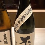 たかおか - 千葉の不動もいただきます♬