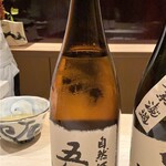 たかおか - 千葉の五人娘もいただきました♬